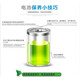 三星（SAMSUNG）S20电池S20+S20ultra原装G9850 G985f原厂G9810 G9880 FE 三星s21fe 5g原装电池【盒装】(G990)