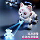 Sodi New Year's gift AI intelligent robot remote control car robot dog cat infant baby toy girl birthday