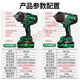 Yingtang electric wrench 2100 Niuda torque auto repair tower crane infrastructure electric wrench wind cannon 826 type impact wrench main picture model