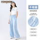 
Yaoxuan Summer Girls' Wide Legs Thin Style Large Children's Labor Pants Summer 2025 New Summer Children's Ice Silk Mosquito Repellent Pants 15029 Pink + 9889 White [Ice Silk Style] 120 cm