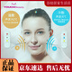 TOUCHBeauty Rendering Home Hot and Hot Compression Lifting and Firming Facial Essence Introducing Electric Beauty Device Pearl White + Cleansing Massager Luxury Set