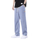 Qishi Dog (QIJUNGOU) Tiansi Jeans Men's Summer Style Straight Loose Wide Legs Sliding Sports Ice Silk Casual 1048 Black M (Size 28-29)
