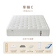Dragon et Phoenix Matelas apprécient la fibre d'air endormie Simmons épais doux et dur à double usage double 1,8 mètres silencieux de printemps indépendants profiter du type de sommeil 26m: côté avant et dur 1350 * 1900