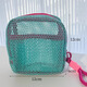 Jialifang dopamine tofu sac mini mesh toilettes de voyage portables et sac de rangement cosmétique vert [avec ordinateur de poche]