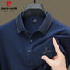 
Pierre cardin high-end men's long-sleeved T-shirt spring and autumn POLO shirt middle-aged dad lapel base shirt business casual top green 15912 M suggest 90-120Jin [Jin equals 0.5 kg]