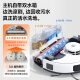 uwant友望智能扫洗地机器人扫地机扫拖一体全自动热水洗拖布自洗扫地机扫拖吸三合一热风烘干U300水箱版