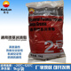 Kunlun general lithium-based grease No. 2 No. 3 lithium-based grease high-temperature grease anti-rust and waterproof grease 1kg No. 3 1kg