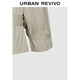 UR2025 Été Nouveaux vêtements pour femmes Tempérament urbain Cool Temperament à lacets Cold-up Coldar