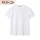 FR.YH.ZH Herculesen summer front shoulder slim short sleeve half sleeve design printed T-shirt round neck trendy versatile muscle top Jo1 front shoulder white short sleeve (back picture D9926) M Recommended (100-130Jin [Jin equals 0.5 kg])