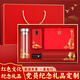 1 de julio Día del día Juego de regalos de logotipo personalizado Miembro de cumpleaños político Rama de regalo Rama de la fiesta Souvenir Party Miembro Digital Display Cup + Meeting Pen + Insignia + Notebook