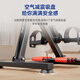 
Elder Aegor's home exercise bike for upper and lower limbs exercise stroke hemiplegia muscle atrophy rehabilitation training equipment bicycle [98% family choice] Upgraded 4-in-1 pull rope model Single machine