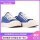 Palladium Palla Ace toile organique confortable confortable Soft-résistant à toile basse toile Chaussures hommes et femmes bleu 42