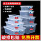 MPPMCK长方形透明塑料保鲜盒厨房冰箱商用盒泡菜专用收纳大密封盒 花色 标签款9926