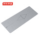 Hergestellt in Jingdong Yogamatte für Männer professionelle TPE-Fitnessmatte 185*85 cm verdickte 8-mm