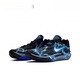 耐克（NIKE）球鞋定制AirZoomG.T.Cut2ID渐变雷电男款篮球鞋 FD9905-101(Team柒-GT樱花)男 45