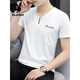 Playboy (Playboy) Camiseta de manga corta con cuello en V para hombres 2025 Spring and Autumn New Summer Fashionable Fashionable All-Match Slim White White White 691 M 90-115Jin [Jin equivale a 0.5 kg]