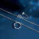 Meluxe Pt950 platinum necklace pendant Möbius strip platinum chain birthday gift about 6.48g-43cm