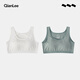 QIANLEE Modal cotton women's half vest with chest pad tube top underwear anti-exposure small vest student without steel ring gathered white + gray green M (suitable for weight 95-115Jin Jin equals 0.5 kg)