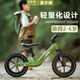 Xierwei Children's Balance Bike 1-3-6-12 ANNES ANNÉES CLUS SLIDING BÉBÉ ENFANT TWOWELL BEODE 2-5-8 ans