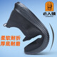 
Shachi mesh shoes men's 2024 spring new casual mesh shoes breathable flying woven shoes thick sole 15905 black 37