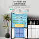 Midea refrigerator 501 liter French multi-door double door/cross four-door first-class variable frequency air-cooled frost-free household large capacity 60cm ultra-thin and embedded odor-free refrigerator Cross-door four-door 501 liter | 60cm ultra-thin and embedded