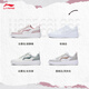 Li Ning Yuanbao丨Classic casual shoes women's shoes classic white shoes versatile soft sports shoes AGCT340