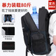 HUILI CAPACITÉ EXTRA-LAGE SAG VOYAGE MENS MEN'S CONCUTHER SACKPACK RADKING BACKPACK Bagage Light Business Trip Multi-Fonctional Schoolbag Black