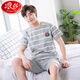 浪莎纯色棉夏季薄款睡衣男士外穿加肥大码夏天家居服短袖青年韩版套装 9928#(短袖短裤） L  【推荐95斤-120斤】