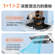 Yili flagship 100 high-temperature and high-pressure steam cleaning and suction integrated fabric cleaning machine, carpet, sofa and mattress cleaning machine, range hood, air conditioner, window cleaning multi-functional artifact MC10