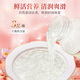 Twin Lotus High-Concentration Rock Sugar Reado-To-Eat Bird's Nest 4% 75 ml * 6 Bouteilles / Boîte cadeaux haut de gamme pour les parents et les aînés