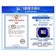 
Feihe Xing Feifan Zhuorui 2nd stage larger baby milk powder 750g+300g [Enjoy after brand new customer verification] 2nd stage 750g+300g (total 1050g)