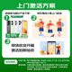 OPPO Reno14 12GB+512GB Mermaid Ji HD telephoto live new small straight screen [Volleyball boy joint brand] 5G smart photography mobile phone National subsidy