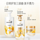 Keuchendaminosäure Shampoo Shampoo Shampoo für kraume Knoten universell für Männer und Frauen [trocken und brechen] Lotion Wäsche 500+Wache 500+40