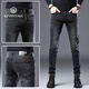 
Kpdwfms International Brand 2025 Spring and Autumn Jeans Men's Slim Small Foot Korean Version Black Stretch Casual Versatile Pants Gray 1049 Plus Fleece 28