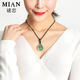 
Natural green ghost pendant authentic Brazilian old mineral materials treasure pot pyramid green ghost necklace pendant certificate 13821 Fulu double complete