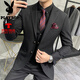Playboy groom suit men's three-piece business professional formal wear wedding dress Korean style slim casual suit men XF20102-5 Chidanqing suit + vest + trousers 46 A