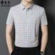 CEO Yageol Mulberry Silk Short Sleeve Shirt Herren Sommerdünngeschäft und lässig High-End-Anti-Falten-freie-freie-freie Herren-Hemd 9901-Langer [Langschleifen] XL 180 [vorgeschlagen 140-160jin [Jin gleich 0,5 kg]]