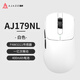 Black Jue (AJAZZ) AJ179NL Star Flash Right-hand Three-mode Gaming Mouse Original PAW3395/PAW3311 Mouse Lightweight Mouse 1K Return Lightweight Design HJ13B AJ179 Star Flash Yunfeng White Three-Mode PAW3311