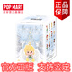 POP MART Genuine Bubble Mart Little Sweet Bean Belongs to Your Holiday Series Figure Blind Box Christmas Gift Trendy Toy New Unopened Blind Box Random 1 - Little Sweet Bean Festival