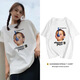 
Baintan straight hair pregnancy summer suit women's two-piece set top shorts maternity suit summer large size pregnancy shorts 13556-milk tea color L