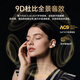 MICROKIA 2025 latest model丨No. 1 on the gold list Bluetooth headset ear clip type bone conduction concept open wireless non-in-ear sports running game call noise reduction ear-mounted MICROKIA丨APP upgraded version丨Super long battery life Voice of Berlin|Applicable to Apple Xiaomi Honor