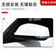 
Suitable for Chevrolet Malibu rearview mirror assembly 1223 Malibu reversing mirror mirror assembly left and right 12189 Haosha white and blue lens electric folding left main driver