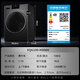 Haier drum washing machine with drying and washing and drying integrated 10kg fully automatic state subsidy level one energy efficiency Yunxi 4.0 washing machine direct drive frequency conversion intelligent sterilization old for new integrated washing and drying + surfing washing + 6-dimensional shock absorption + AI dynamic balancing + self-cleaning