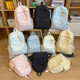 Japanische Ins Leisure Campus kleine Schule Tasche Female High School College Junior High School Girl Rucksack Leichtes East 1652 Weiß großer Größe