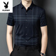 Playboy (PLAYBOY) high-end summer new mulberry silk short-sleeved shirt for men's iron-free anti-wrinkle business casual plaid half-sleeved shirt trend 15273 gray M 165