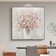 fitwall盛世芳华手绘油画现代轻奢抽象玄关花卉挂画方形餐厅装饰画 平安花（FJ677） 50*50手绘油画 资深画家手绘油画