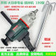 水钻机搅拌钻120C水钻机168A搅拌腻子粉手持式搅拌机打灰机 开邦6198+双山3000瓦 赠送开关