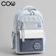 Mochila de vacas para hombres y mujeres de secundaria y secundaria