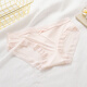 
Urban Beauty 4 ice silk underwear for women without trace pure cotton antibacterial crotch summer sexy nude pure lace women's underwear thin pink + skin color + bean green + bean white 4 L size (recommended 100-120 Jin [Jin equals 0.5 kg])