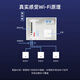 H3C华三 AC1109L-P-U A1105-P-U  MC102-G  8口千兆AC POE控制 AC1109L-P-U[1个2.5G网口WAN口+